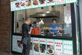 爆鱼、带鱼、烤子鱼……这家熊猫饭堂，做鱼专业的丨舌尖上的幸福养老图片