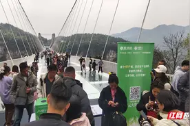 AI文旅玩法！张家界大峡谷景区举办诗歌盲盒共创大赛图片