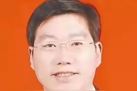 违法设立基金会，河南省民政厅原副厅长杨蕾被“双开”图片