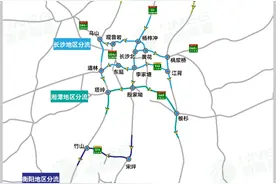 注意绕行！G4京港澳高速耒宜段即将启动半幅封闭施工图片