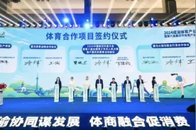 1.5万名选手同场竞技，第八届全国青少年无人机大赛今夏在重庆举办图片