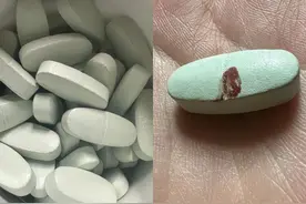 Swisse维生素片有血迹？健合：第一时间启动调查图片