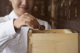 中医“救急”良方多图片
