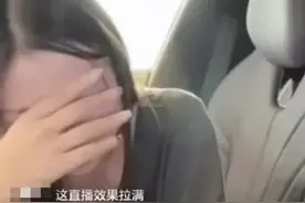 最新！极越两大股东内部已开始转账流程，为其员工缴11月社保图片