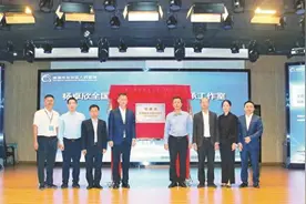 龙华新添全国名老中医药专家传承工作室图片