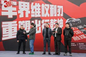 维护车主合法权益，来看看汽车维权大会现场有没有你想买的车图片