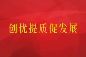 「看 · 吧」您的新闻快递图片