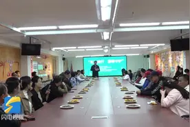 光之逆行 温暖守护 第41个国际盲人节主题公益活动在威海举行图片