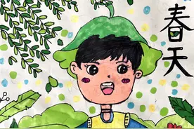 儿童画《春天》｜烟台中小学生“才艺秀”作品选登图片