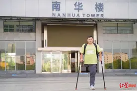 抗癌8年考上大学 四川中江男孩获评“中国大学生自强之星”：继续努力学习报效祖国图片