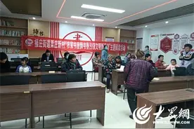 济宁高新区接庄街道三贾社区开展“农家书屋飘书香 引领文明新风尚”活动图片