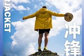 中产看不起的丑衣服，今年冬天霸榜了图片