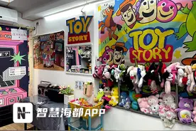 大头贴“重现”，价格涨了五六倍！很多福州人的青春回忆……图片