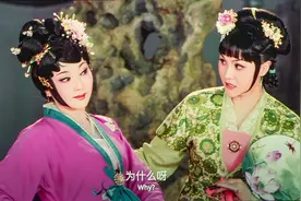 三代汉剧人同台飙戏！广东汉剧电影《金莲》广州首映图片