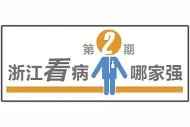 一家四口，妈妈尿毒症、儿子脑溢血，两个妹妹也中招了……这个遗传病，早期无症状，怎么破？图片