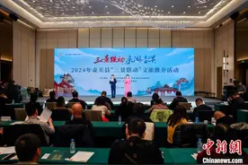 山西壶关“三景联动”引客来 玩法升级解锁文旅新乐趣图片