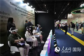 巴西国际动物蛋白展览会于圣保罗举行图片