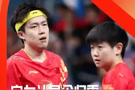 孤勇者三年终成不败王者！王楚钦/孙颖莎为国乒夺回混双金牌图片