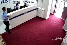 长春又出现！遇到立即报警！图片