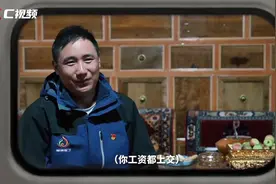 亚丁村蹲点调研③丨马放藏寨后，新时代亚丁“马帮”走出致富之路图片