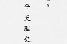 胡适与罗尔纲的师生情图片