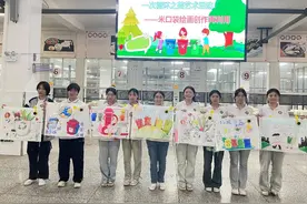 咸安：垃圾分类有“画”说，循环之美添精彩图片