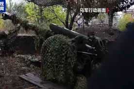 俄罕见袭击乌总统府所在区域，乌称攻击俄卢克石油公司系统！泽连斯基：将尽一切可能在未来12个月内结束战争图片