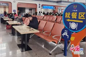 春运返程高峰 株洲车站暖“新”更暖“心”图片