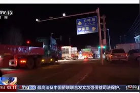 记者镜头里的救援力量！驰援西藏 大家都往一个方向赶图片