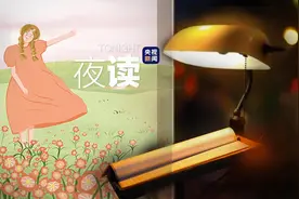 夜读丨接下来的100天，祝你风生水起，渐入佳境图片