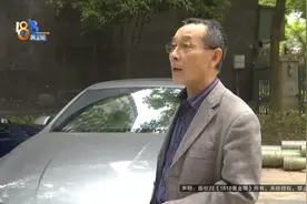 用前妻儿媳的名义贷款买车，麻烦大了图片