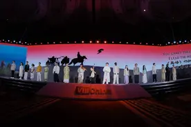 网络视听无处不在无时不在 第十二届中国网络视听大会在成都开幕图片
