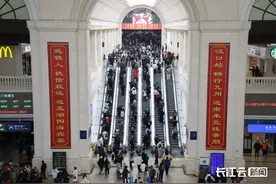 火车票低至1元？真的，来捡漏！图片