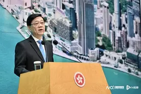 李家超评外籍香港永居人员通关新措施：方便人才参与湾区建设图片