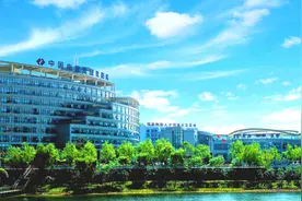 中电贵阳院与祺鲲科技合作开展全球碳资产核证服务图片
