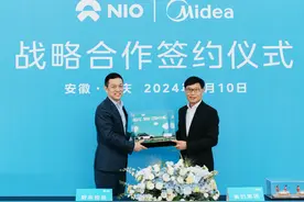 美的跟蔚来合作了，其实美的早已是新能源汽车供应商图片