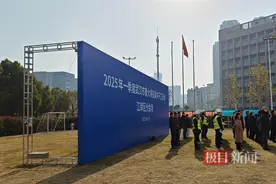 武汉市江岸区11个重大项目集中开工，未来这里新增一所小学图片