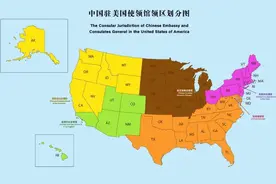 中美达成一致！图片