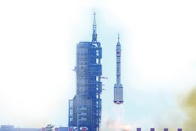 神十七发射任务取得圆满成功，中国载人航天发射30战30捷！图片