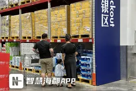 弱碱性矿泉水喝了能“生儿子”？商家：没科学依据图片