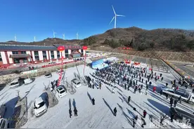 保康：冰雪运动持续升温 冬季旅游“燃冰”前行图片