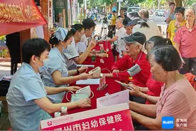 儋州市卫健委开展“服务百姓健康行动”大型义诊活动图片