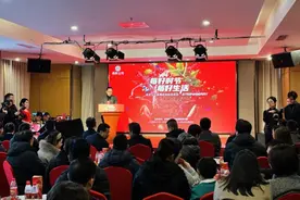 “莓好时节 莓好生活” 昌农草莓权益拍卖会 助力昌平农文旅新章图片