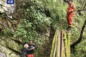 支付2万元救援费！原因是......图片
