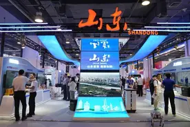 直击2024服贸会 | 2024年服贸会在北京开幕，450余家世界500强和行业龙头企业线下参展图片