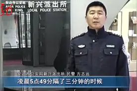 妻子将20万藏进垃圾桶，结果傻眼了图片