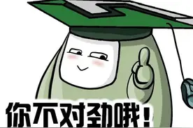 让大诗人韩愈痛哭流涕的原因竟然是……图片