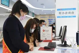 合肥包河：当天办 当天好图片