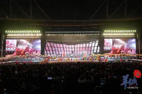 图集｜“十五运”香港赛区主阵地启德体育园揭幕，刘德华、甄子丹……图片