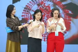 中拉青年共话跨文化交流的桥梁与未来图片
